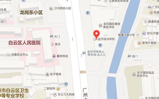 廣州有美發(fā)學(xué)校嗎？地址在哪？